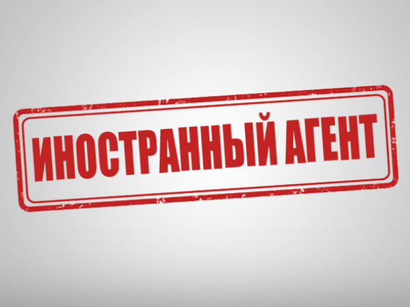 Минюст РФ внес телеканал «Дождь» и «Важные истории» в реестр СМИ-иностранных агентов
