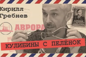 Почему в школах нет уроков креативного мышления (Кирилл Гребнев)