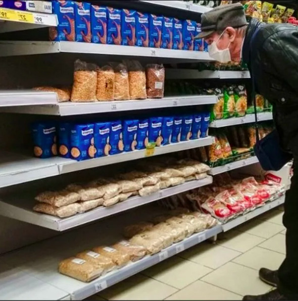 Россияне попали под инфляционный каток