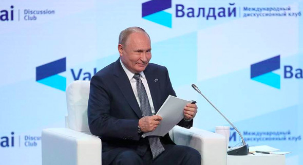 Путин раскритиковал существующую модель капитализма
