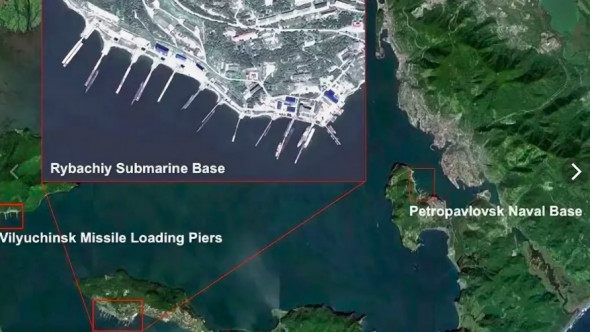 Почти все атомные подлодки Тихоокеанского флота РФ покинули базу на Камчатке