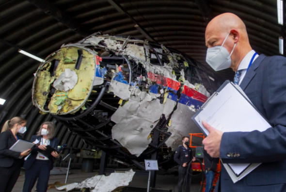 Украине предсказали последствия рассмотрения в ИКАО дела крушения MH17