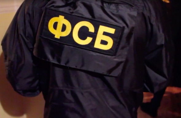 В России ликвидировали группу хакеров REvil после запроса США