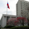 В посольстве РФ назвали угрозы Токио в адрес Москвы неприемлемыми и контрпродуктивными