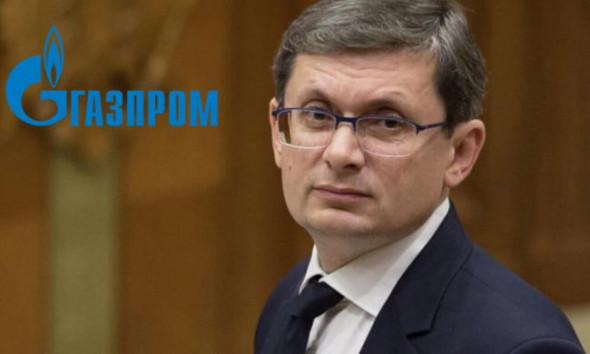Кишинев обиделся на «Газпром»: Мы запомним, что к нам отнеслись не по-дружески