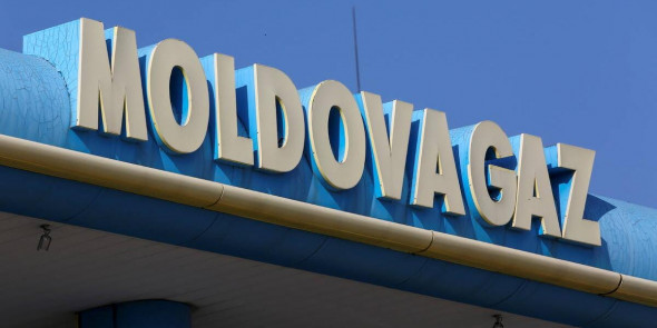 Молдавия пригрозила разорвать договор с «Газпромом» при отказе от аудита долга в $709 млн