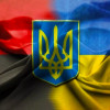 Украинская идентичность и украинская государственность