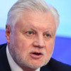 Миронов призвал наносить удары по украинским штабам