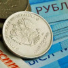 Экономист предупредил о «голландской болезни» из-за сильного рубля