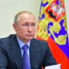 Путин заявил о росте интереса к ЕАЭС