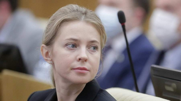 Поклонская сообщила о назначении на должность советника генпрокурора России
