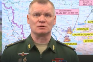 Сводка Министерства обороны РФ о ходе проведения специальной военной операции на территории Украины