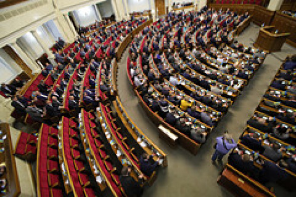 Раскрыты подробности законопроекта об особом статусе поляков на Украине