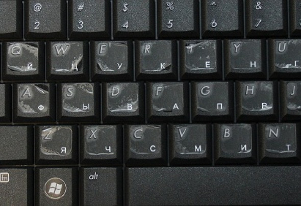 Учим англо-китайский: в Россию поставляют клавиатуры без кириллицы