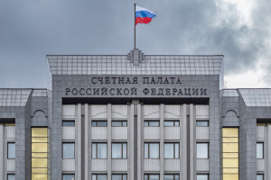 Счетная палата России выступила против увеличения НДФЛ для богатых