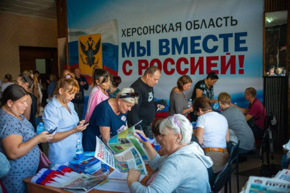 РИПСИ: поддержка референдумов в ЛНР, ДНР, Запорожье и Херсоне - на историческом максимуме