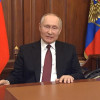Президент России Путин подписал пакет поправок к УК о военной службе