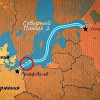 Кто виноват и что делать? – ведомства России и стран Балтии начали расследование диверсии на «Северных потоках»