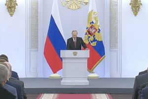 Обращение Владимира Путина. Прямая трансляция