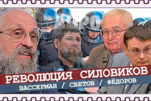 Кто копает под Путина, или На чьей стороне Кадыров