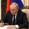 Путин подписал законы о принятии новых территорий в состав России