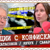Запад обдерёт Кремль до нитки, или Кудрин ударит «Яндексом»