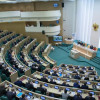 Совфед одобрил федеральный бюджет на 2023-2025 годы