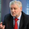 Сергей Миронов: нужно ужесточать нормы закона в отношении коррупционеров
