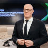 Почему вице-премьер Чернышенко провалил нацпроект «Цифровая экономика»