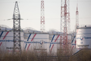 В «Транснефти» прокомментировали ракетный удар ВСУ по нефтепроводу «Дружба»