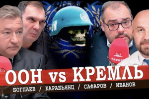 Транснациональные интересы правящего класса, или Компрадоры денег не считают (Боглаев, Сафаров)