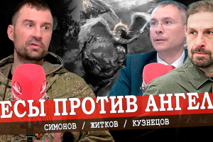 Система против патриота, или Как героя превращают в уголовника