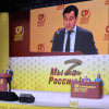 Депутат справедливоросс призвал создать объединённую левую партию в России
