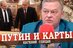 Старая шарманка Путина, или Кто создал Украину