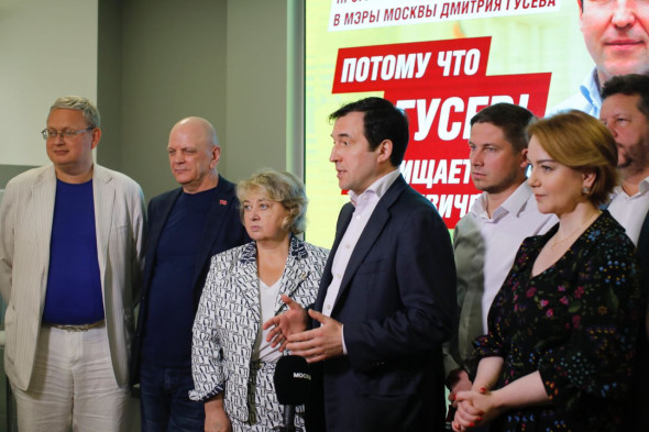 Дмитрий Гусев представил предвыборную программу кандидата на пост мэра Москвы