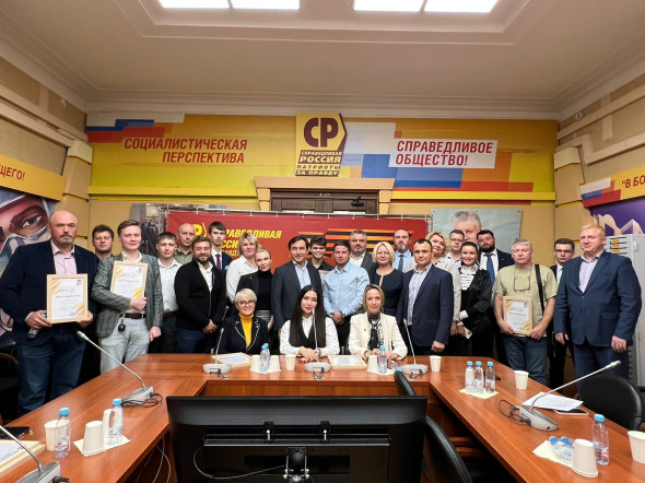 Московские справедливоросы подвели итоги муниципальной кампании в ТиНАО 
