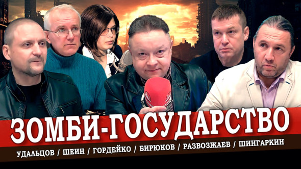Не все губернаторы одинаково полезны, или Кремлёвские гайки