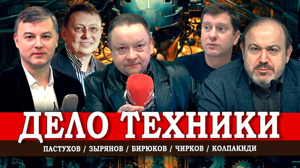 Внезапная смерть Навального*, или По ту сторону добра и зла