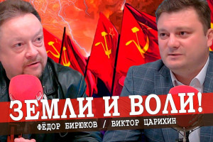 Активная гражданская позиция — признак самоуважения общества